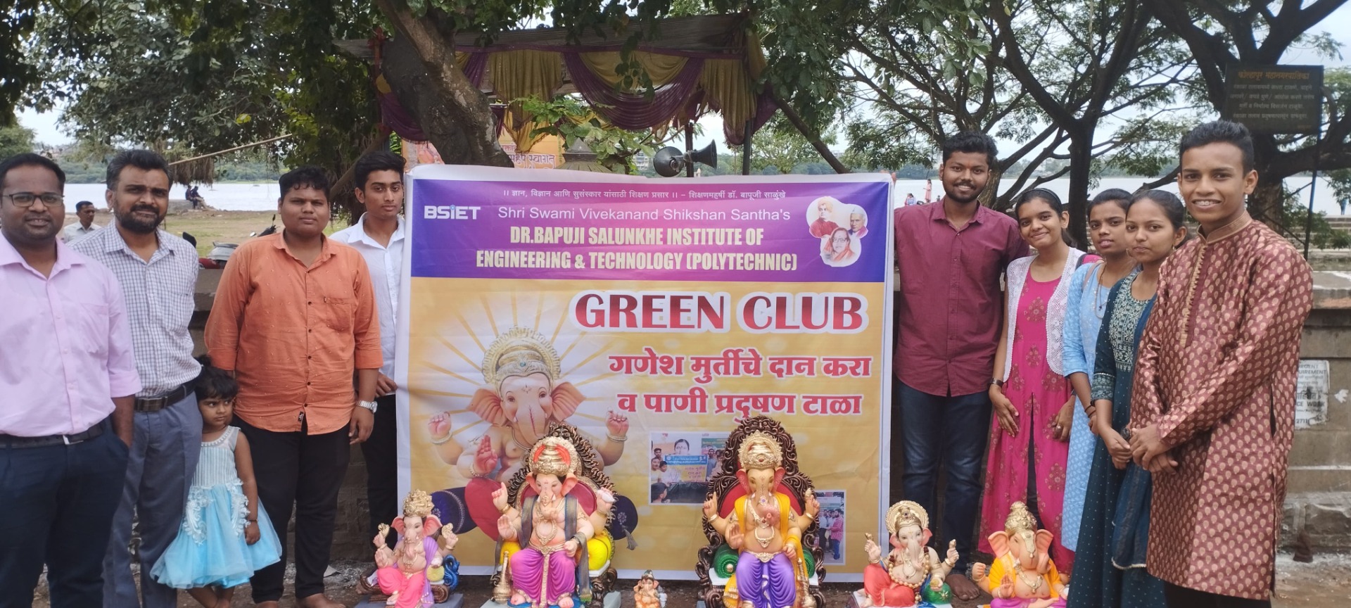 Ganesh Idol Donation